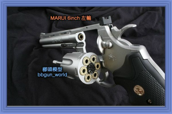 MARUI 6寸左轮香港代购格洛克17