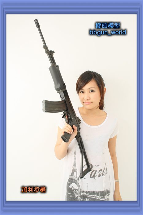 ICS加利步枪BB弹玩具枪金属网站