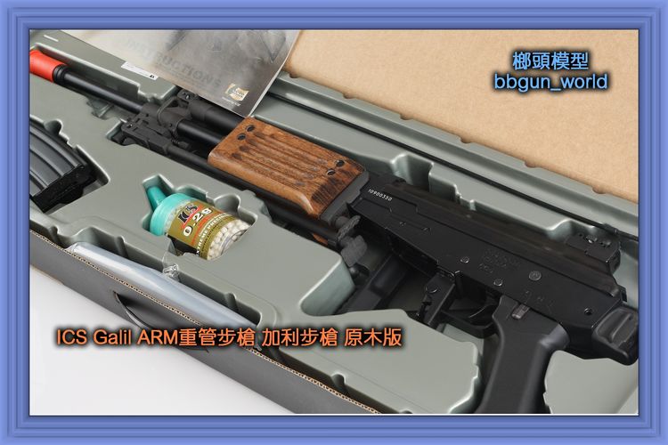 ICS加利尔ARM重管步枪白盒m1911...